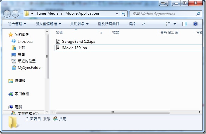 圖片 6 圖片 6