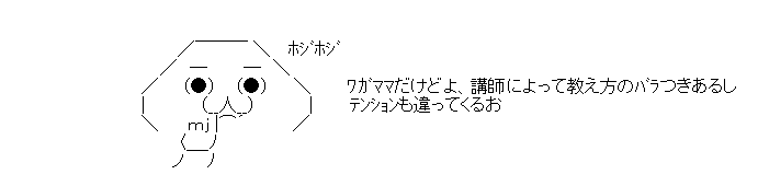 4692644cdab52852853888df7c6500c2
