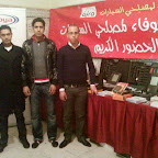 bejaad