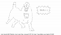 TwitAA 2013-07-28 17:40:48