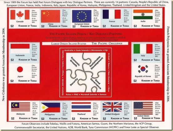 Screen shot 2012-10-31 at 2.29.11 PM
