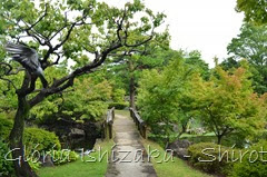 15 - Glória Ishizaka - Shirotori Garden