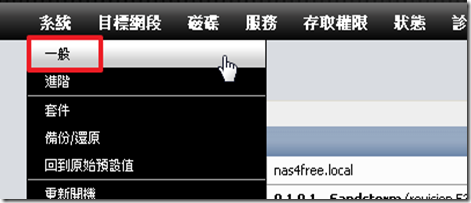 圖片 002 圖片 002