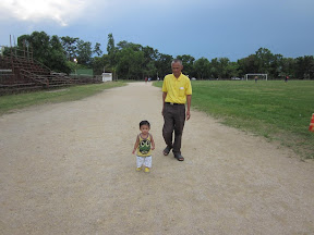 พู่กัน ณ ปัตตานี 1 เดินทาง