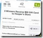How To Enter A Rafflecopter Giveaway