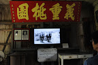 DSC_5071.JPG