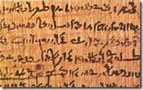 civilizacao-sumeria2 civilizacao-sumeria2