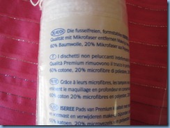 IMG_4940 IMG_4940