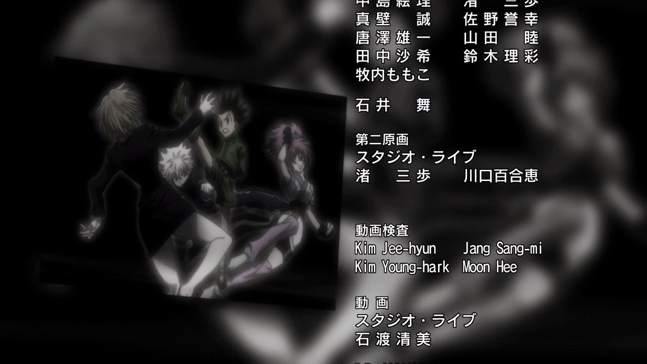 [Hunter%2520X%2520Hunter%2520-%2520ED10%2520-%2520Large%252004%255B2%255D.jpg]