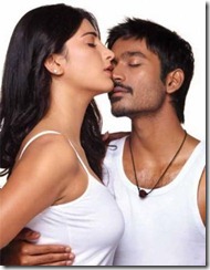sruthy sruthy