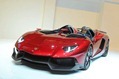 Lamborghini-Aventador-J Lamborghini-Aventador-J