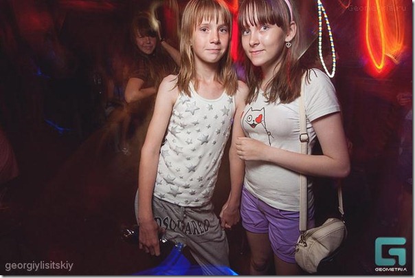 Boate mirim (15)