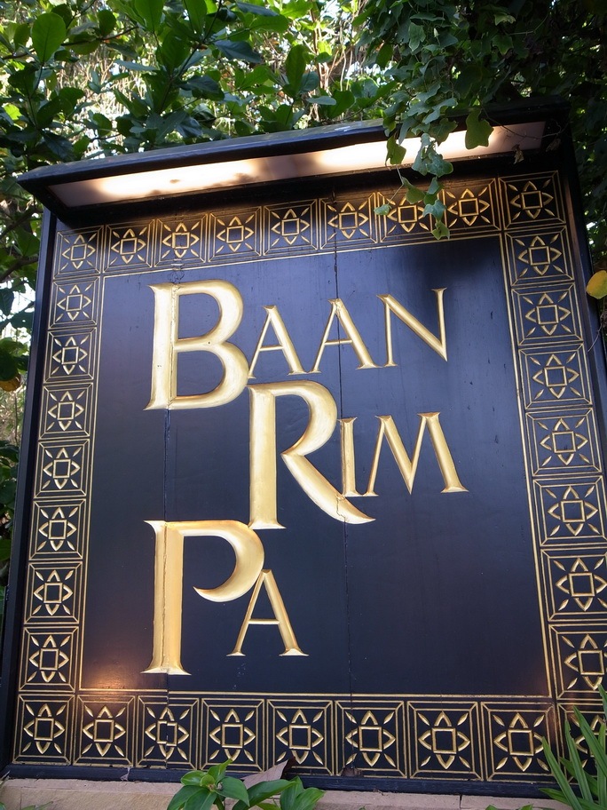 [BaanRimPa-01%255B2%255D.jpg]