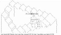 TwitAA 2015-09-13 19:23:13