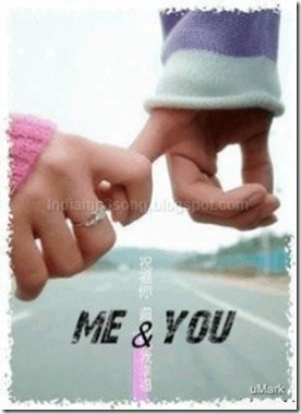 I Love You I Love You