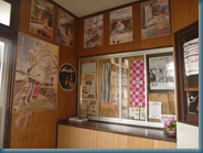 image image