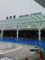 静岡駅