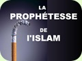 La Prophétesse de l'Islam (pps)