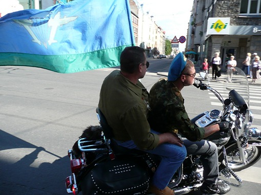 Рига, день ВДВ Рига, день ВДВ