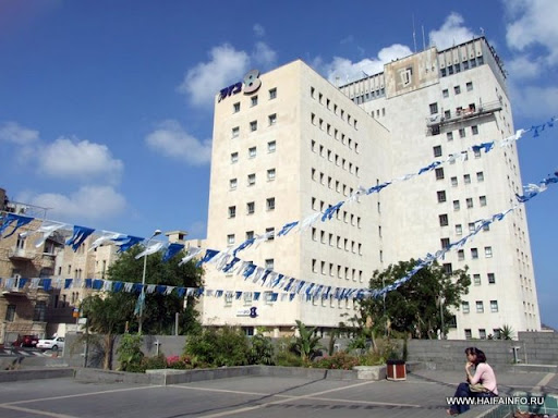 ADSCF4433 Haifa  Bezek Building.jpg