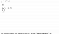 TwitAA 2011-05-19 22:33:44