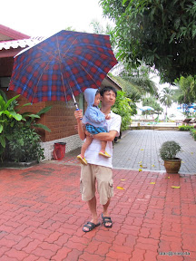 พู่กันเที่ยวหาดบ้านกรูดในวันแม่วันที่ 1