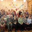 библиотека №13.JPG