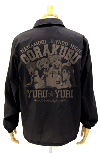 ごらく部ウインドブレーカー.jpg