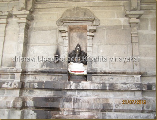 IMG_0034 IMG_0034