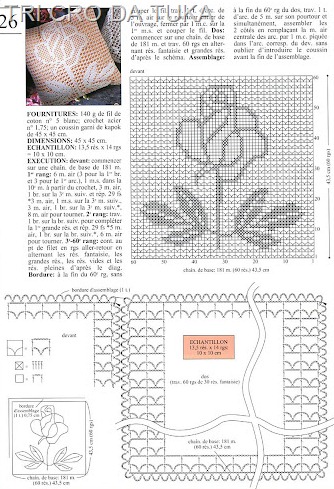 [ALMOFADA%2520A%255B15%255D.jpg]