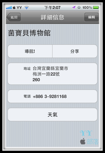 IMG_0915.jpg IMG 0915