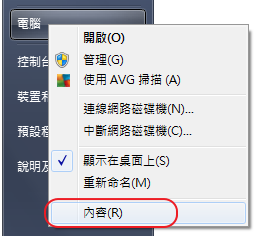 [image%255B2%255D.png]