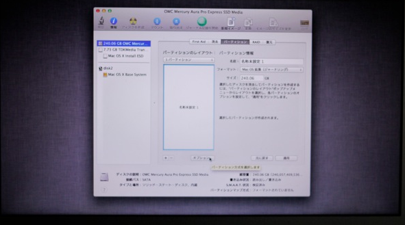 スクリーンショット 2012-02-27 10.17.42.png スクリーンショット 2012 02 27 10 17 42