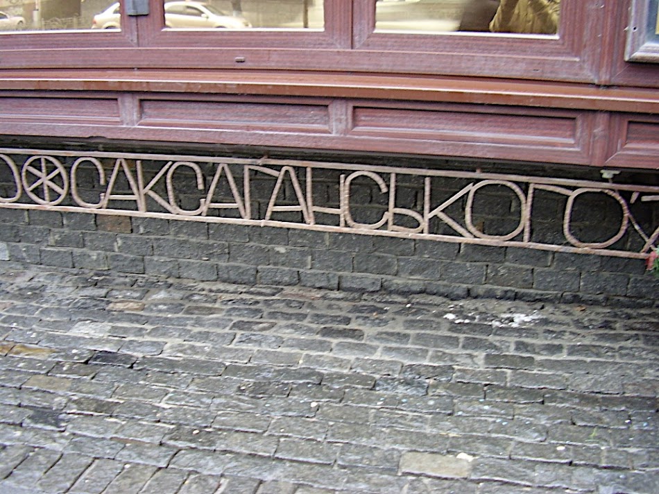 PB240018.JPG
