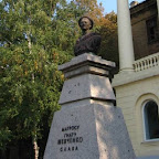 Памятник Игнатию Шевченко в Николаеве