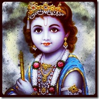 Lord Krishna