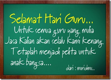 selamat-hari-guru selamat-hari-guru