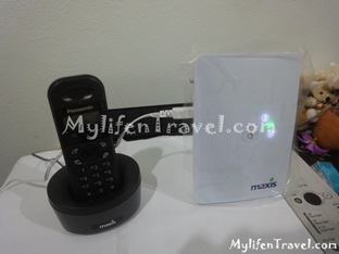 Maxis wireless broadband package 104 Maxis wireless broadband package 104