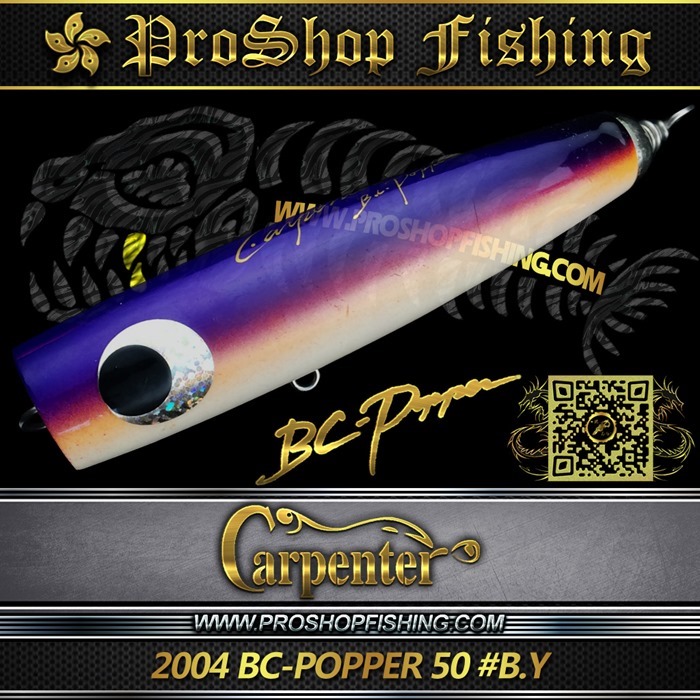 carpenter 2004 BC-POPPER 50 #B.Y.3