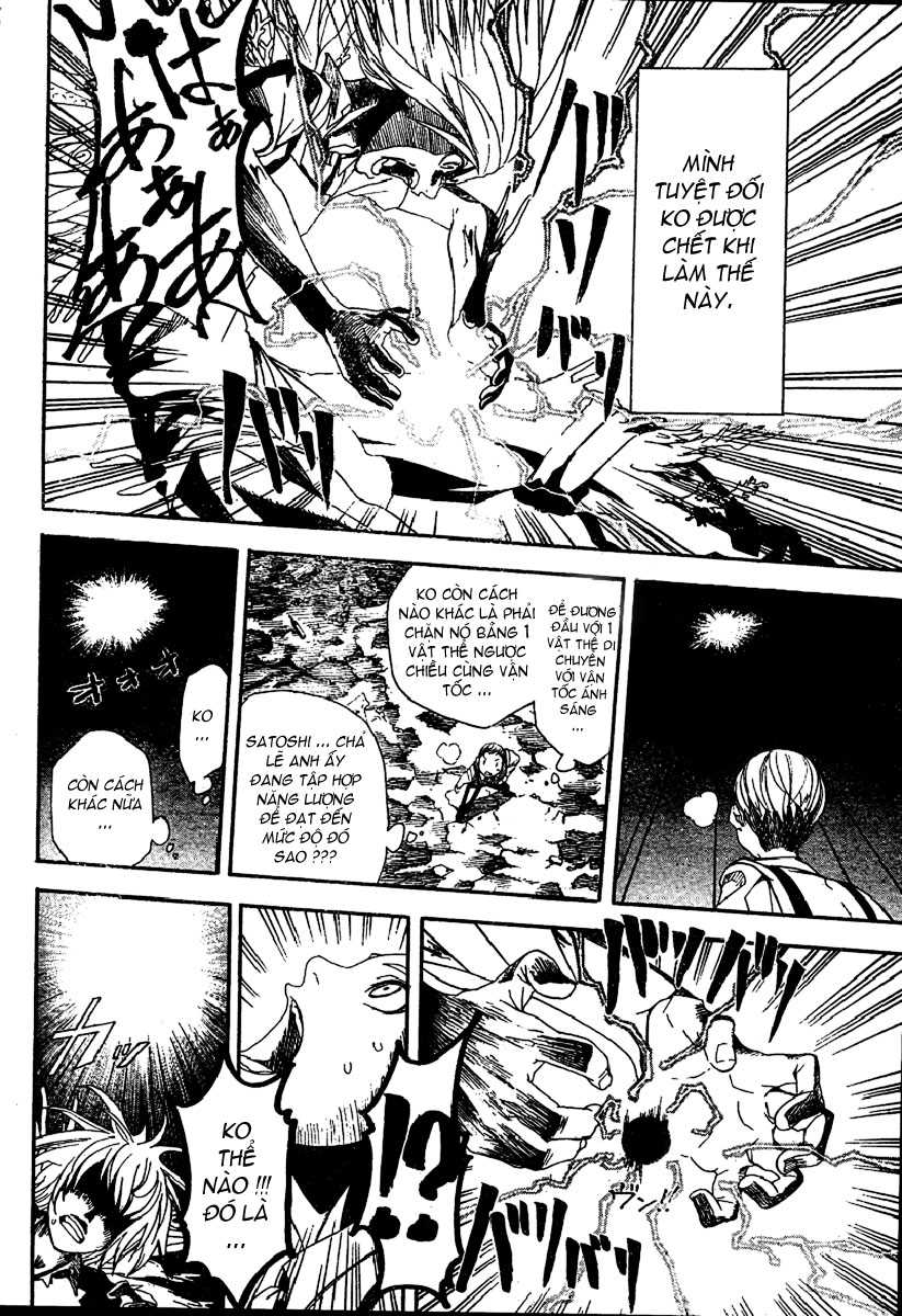 Apple chap 1