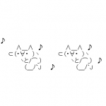 Ameba icon size W150xH150