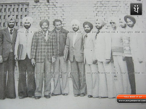 Avtar Pash
