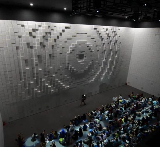 hiper-matrix-wall