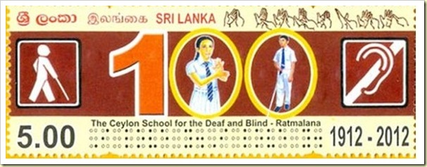 Sri Lanka 2012- page3