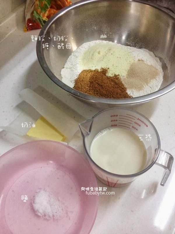 調整大小IMG_1526 調整大小IMG_1526