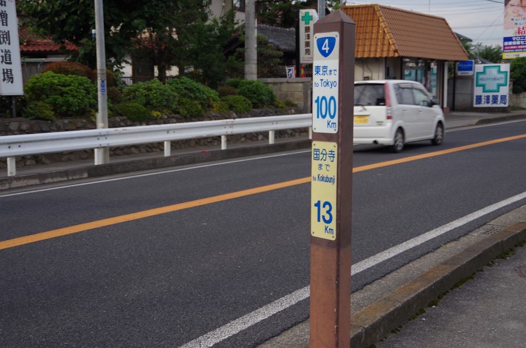 [IMGP0531%255B3%255D.jpg]