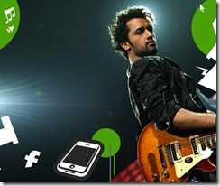 atif3.jpgmastitime atif3.jpgmastitime