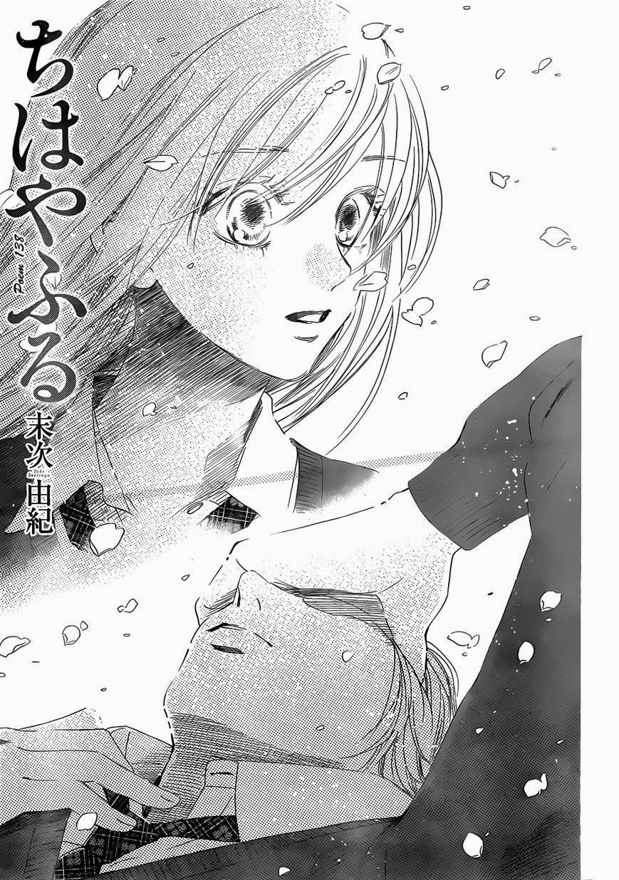 [Chihayafuru%2520-%2520138%2520-1%255B3%255D.jpg]