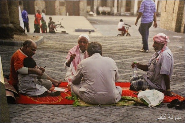 IMG_3400 IMG_3400
