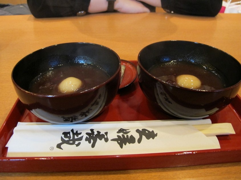 [2012Day-5_Pic415.jpg]